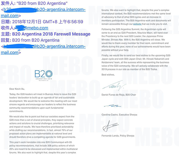 不朽情缘(中国)官方网站入口