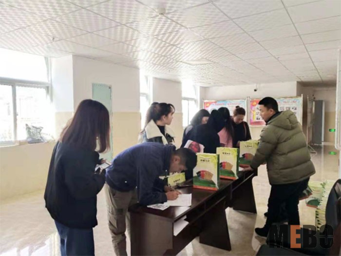 不朽情缘(中国)官方网站入口