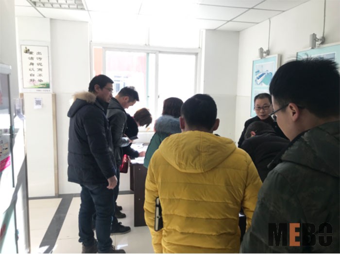 不朽情缘(中国)官方网站入口