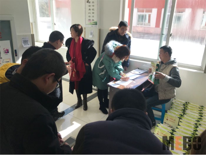 不朽情缘(中国)官方网站入口