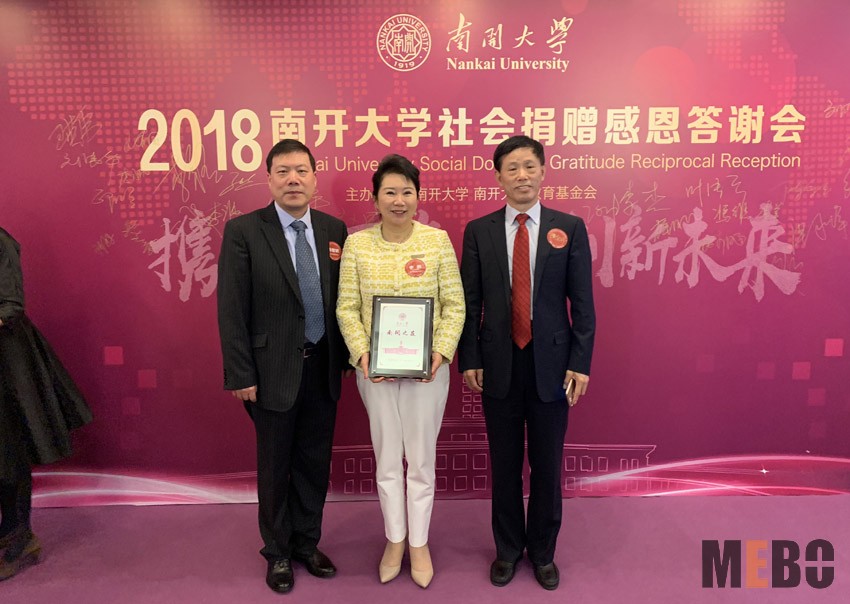 不朽情缘(中国)官方网站入口