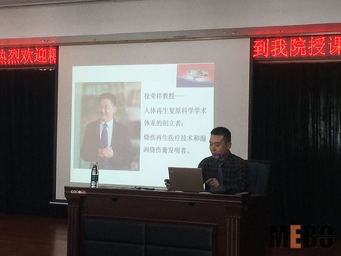 不朽情缘(中国)官方网站入口