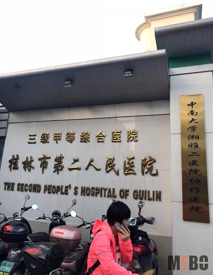 不朽情缘(中国)官方网站入口