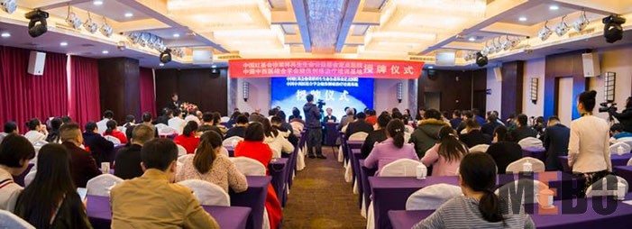 不朽情缘(中国)官方网站入口