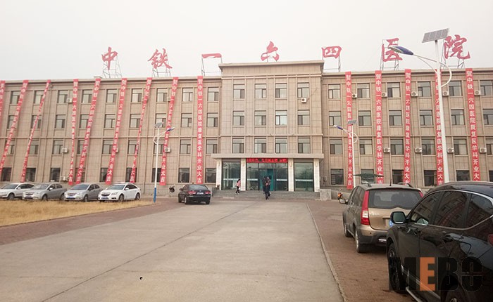 不朽情缘(中国)官方网站入口