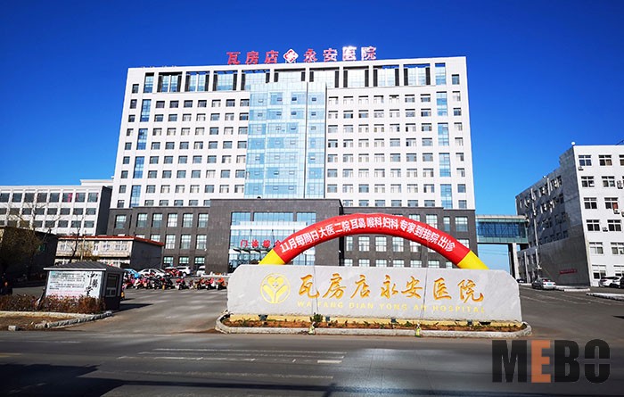 不朽情缘(中国)官方网站入口