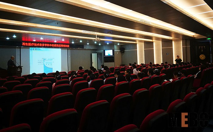 不朽情缘(中国)官方网站入口