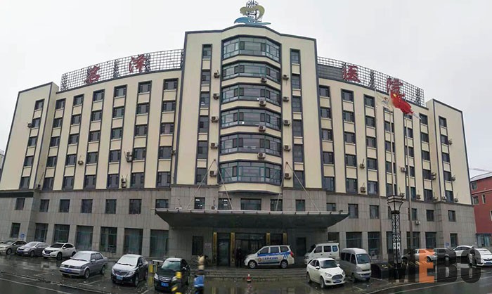 不朽情缘(中国)官方网站入口