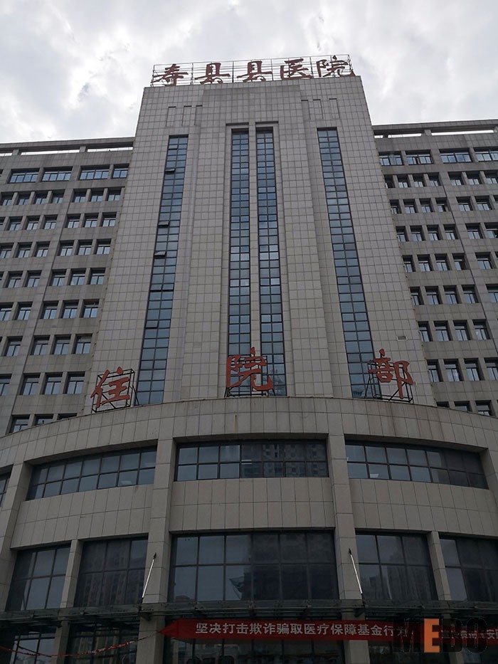 不朽情缘(中国)官方网站入口