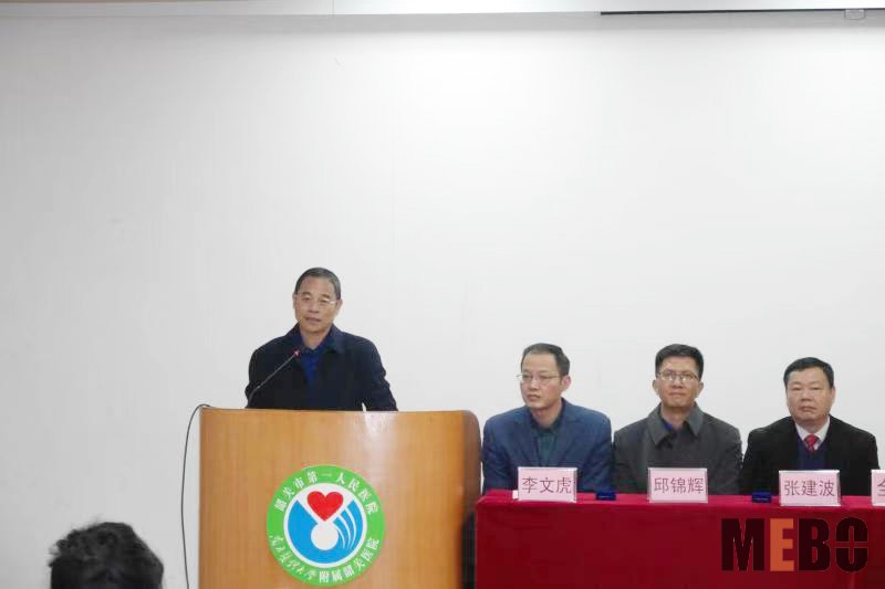 不朽情缘(中国)官方网站入口