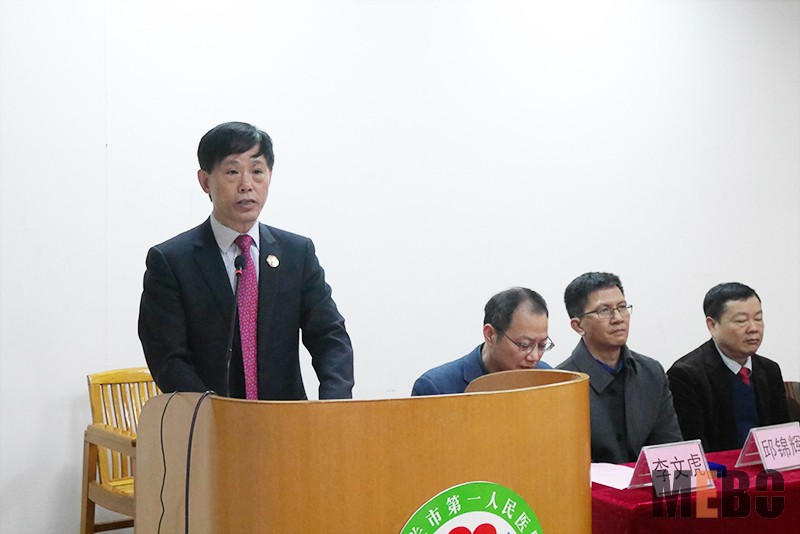 不朽情缘(中国)官方网站入口