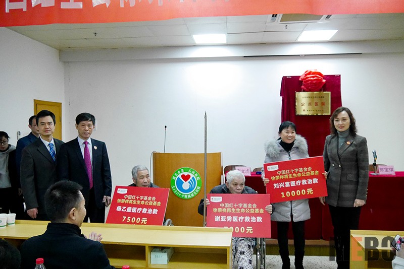 不朽情缘(中国)官方网站入口