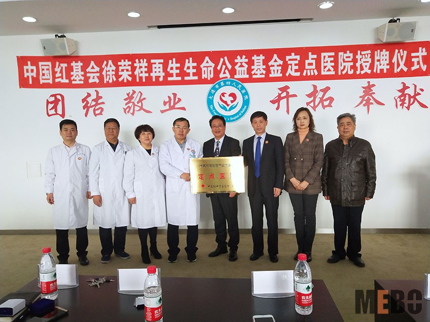 不朽情缘(中国)官方网站入口