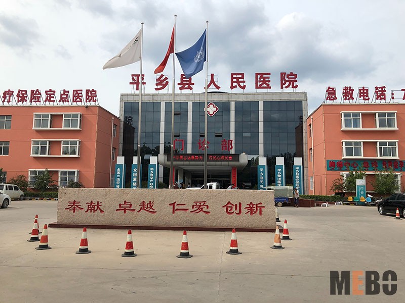 不朽情缘(中国)官方网站入口