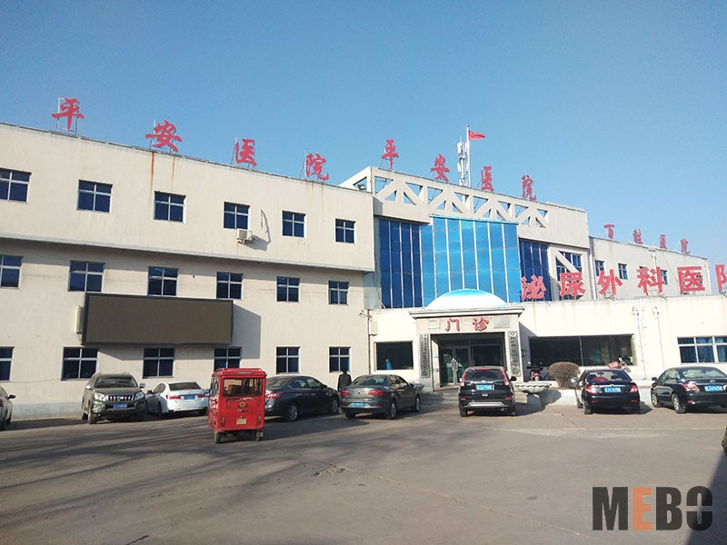 不朽情缘(中国)官方网站入口