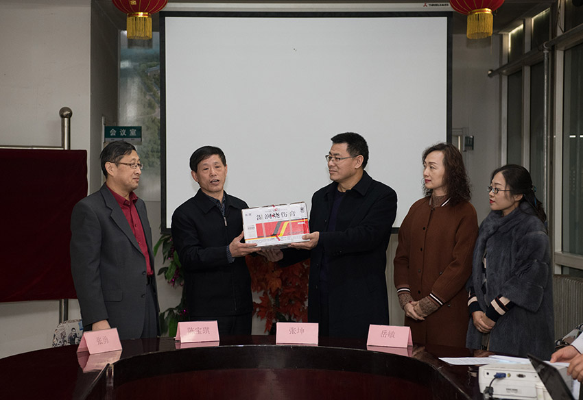 不朽情缘(中国)官方网站入口