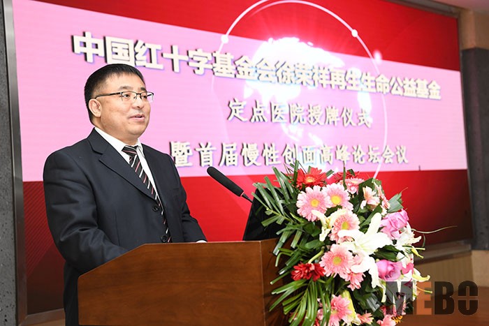 不朽情缘(中国)官方网站入口