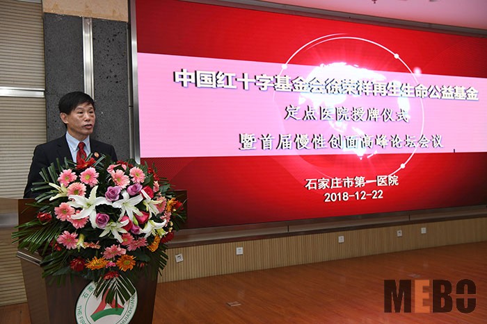 不朽情缘(中国)官方网站入口