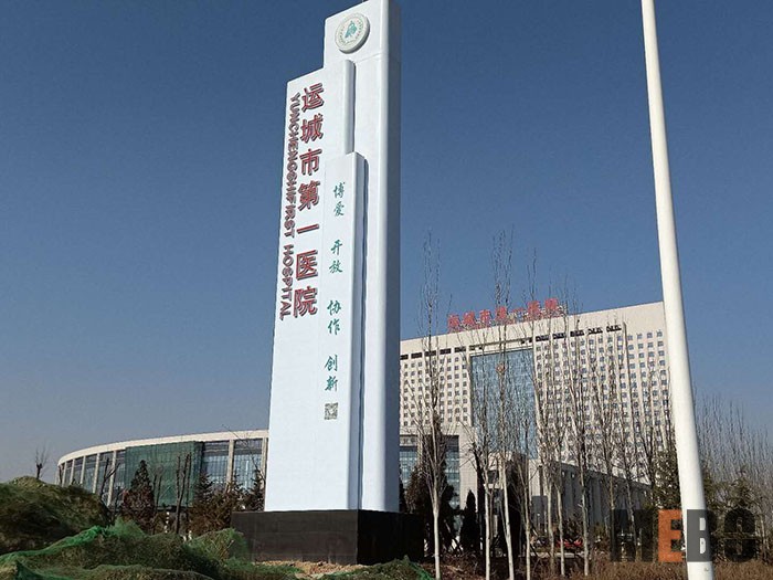 不朽情缘(中国)官方网站入口