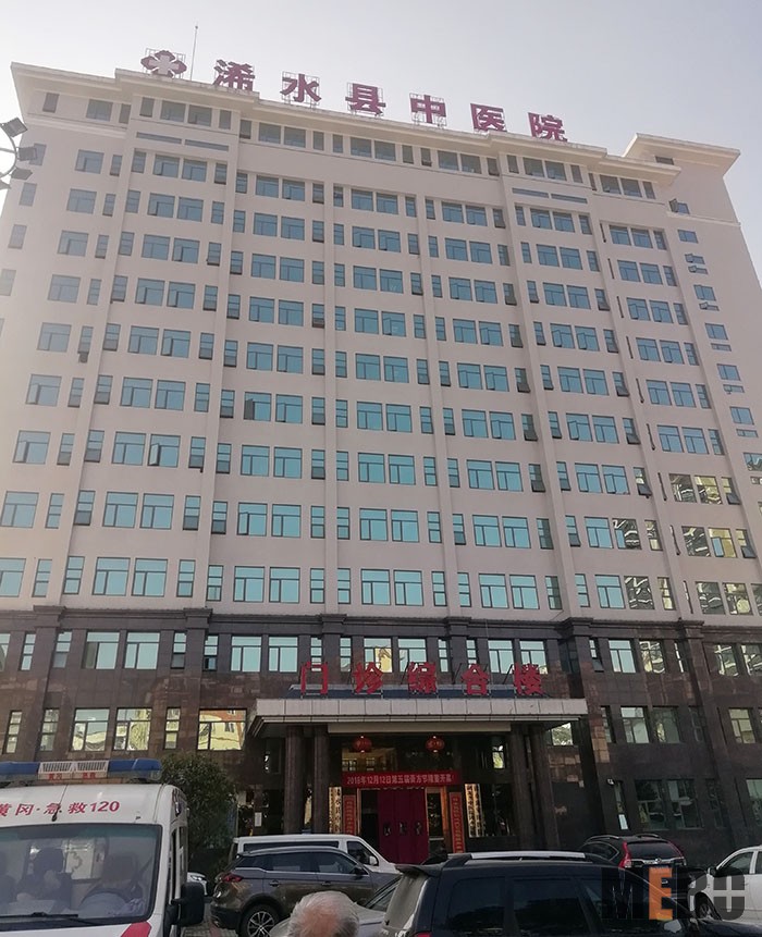 不朽情缘(中国)官方网站入口