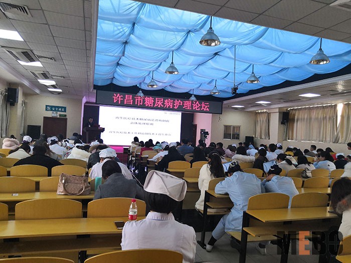 不朽情缘(中国)官方网站入口