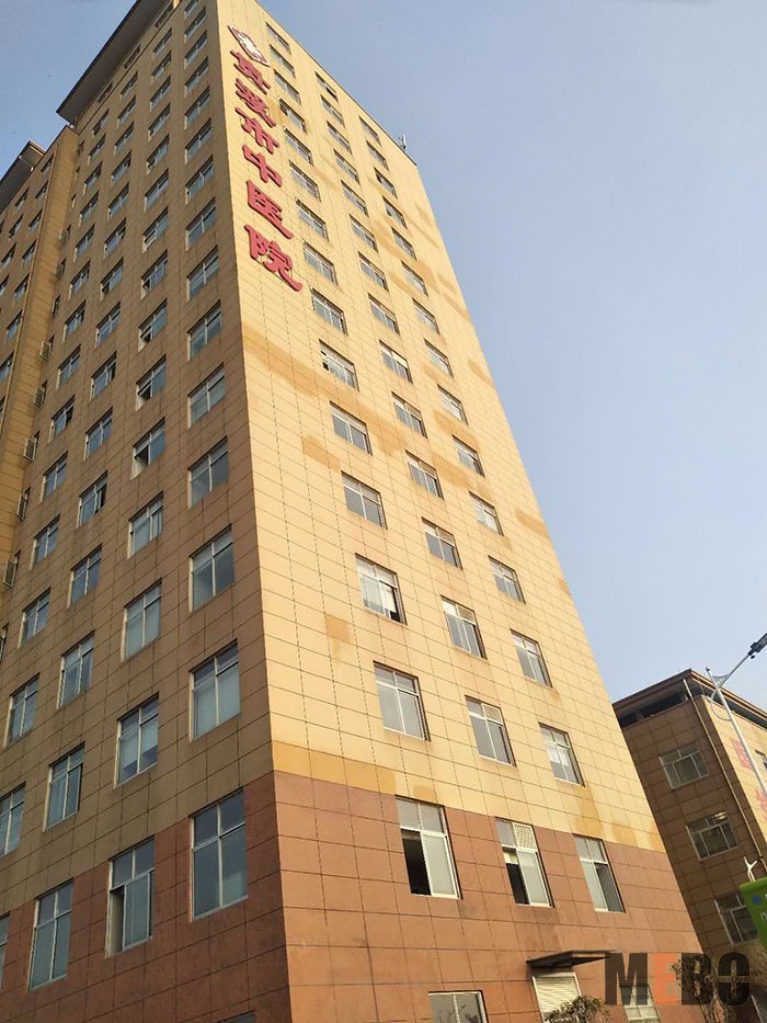 不朽情缘(中国)官方网站入口