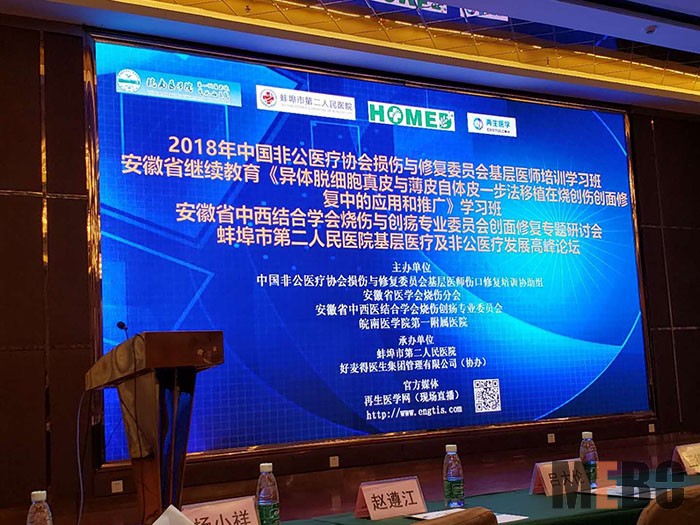 不朽情缘(中国)官方网站入口