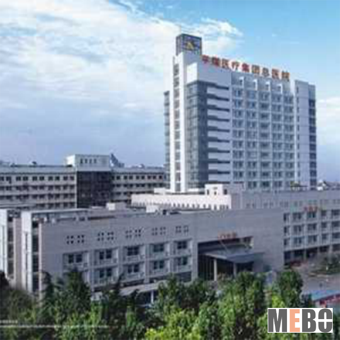 不朽情缘(中国)官方网站入口