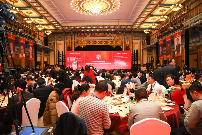 不朽情缘(中国)官方网站入口