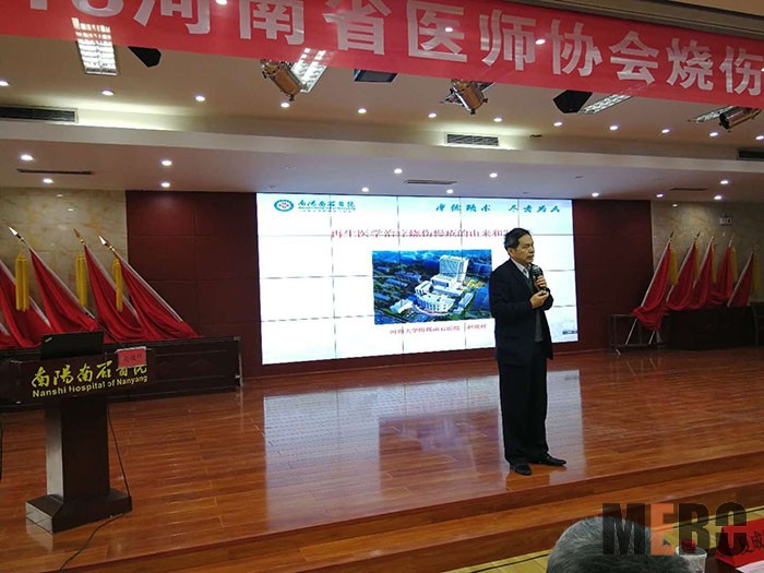 不朽情缘(中国)官方网站入口