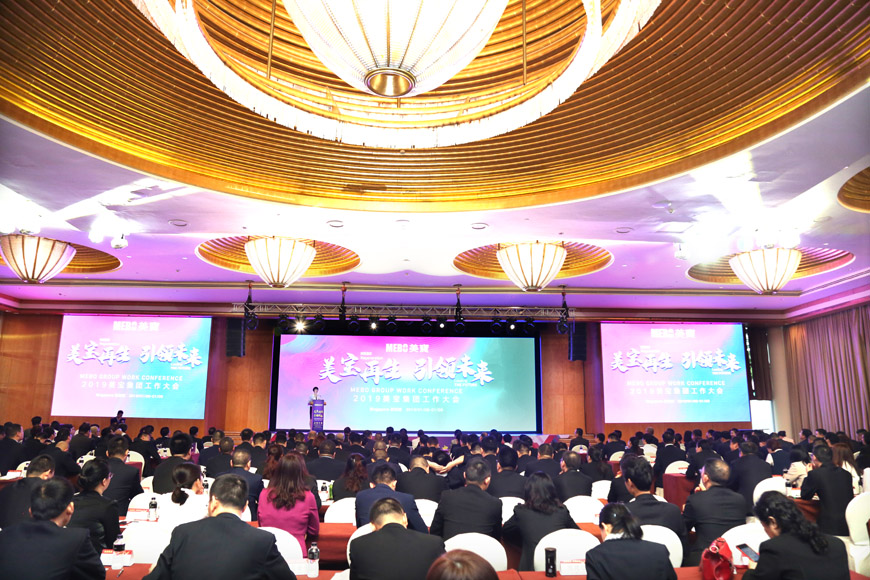 不朽情缘(中国)官方网站入口