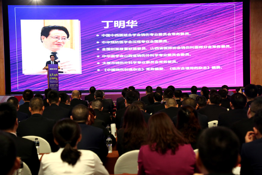 不朽情缘(中国)官方网站入口