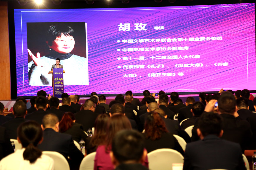 不朽情缘(中国)官方网站入口