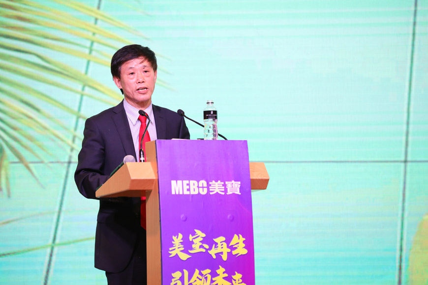 不朽情缘(中国)官方网站入口