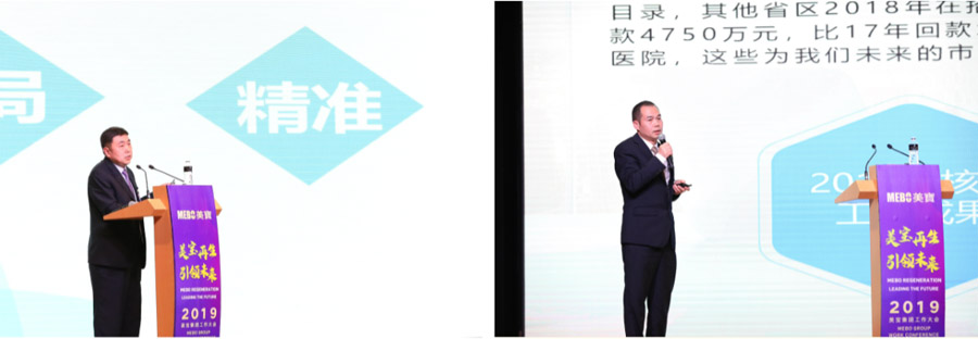 不朽情缘(中国)官方网站入口