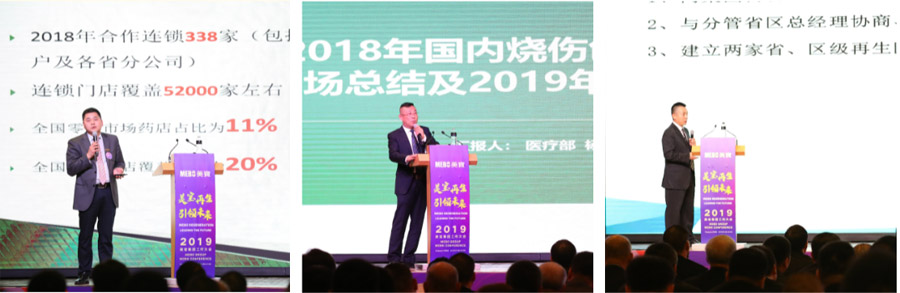 不朽情缘(中国)官方网站入口