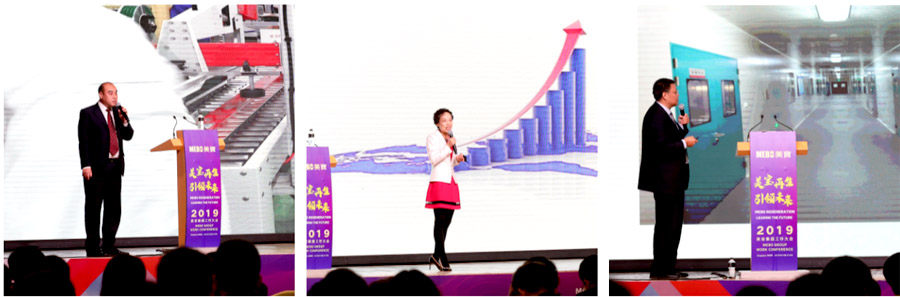 不朽情缘(中国)官方网站入口