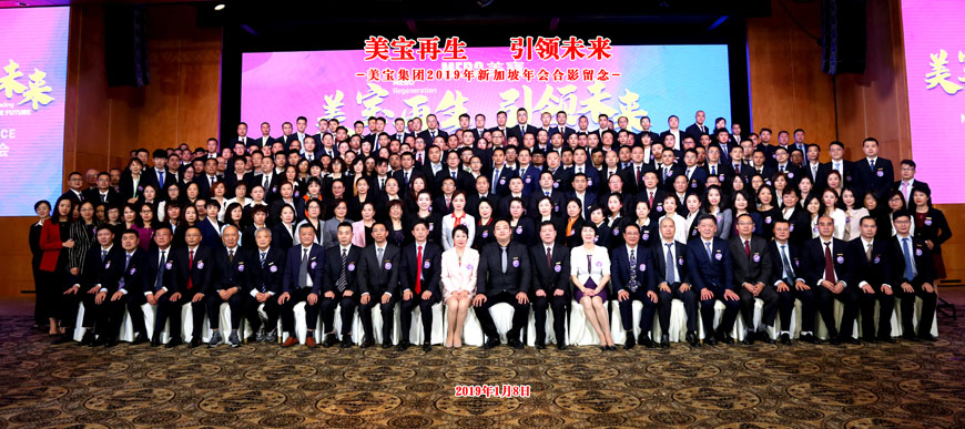 不朽情缘(中国)官方网站入口