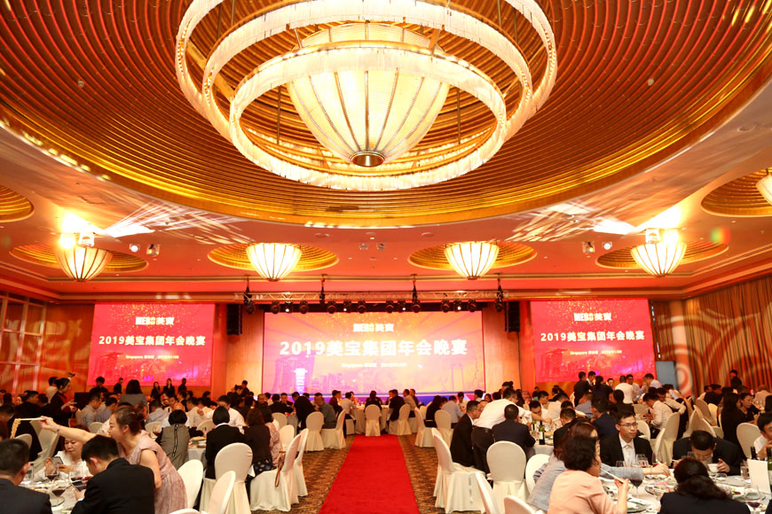 不朽情缘(中国)官方网站入口