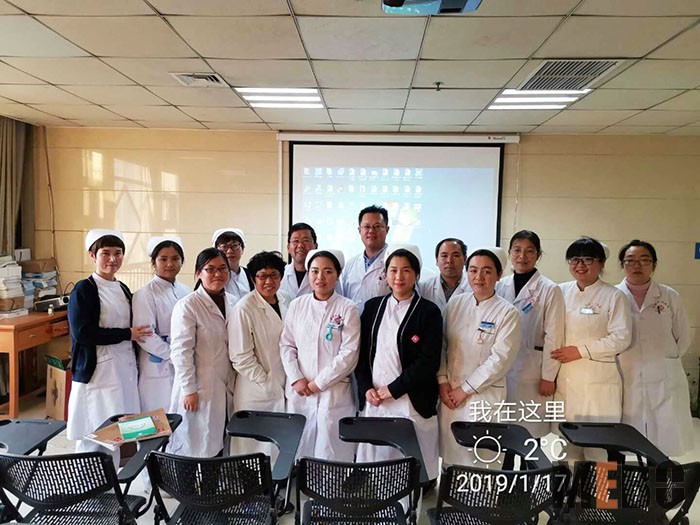 不朽情缘(中国)官方网站入口