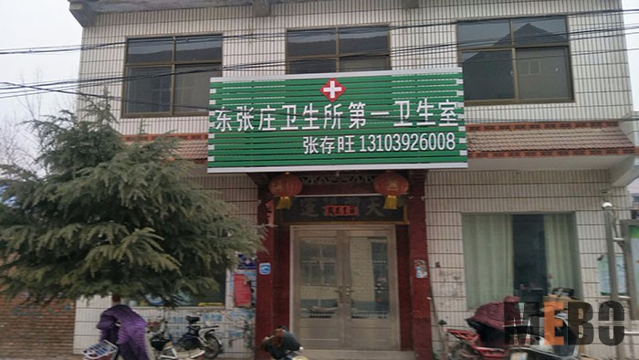 不朽情缘(中国)官方网站入口