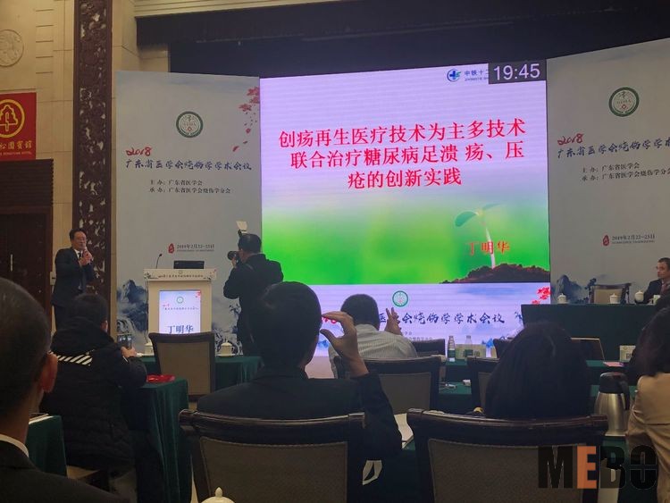 不朽情缘(中国)官方网站入口