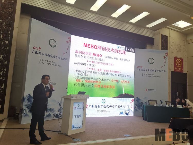 不朽情缘(中国)官方网站入口