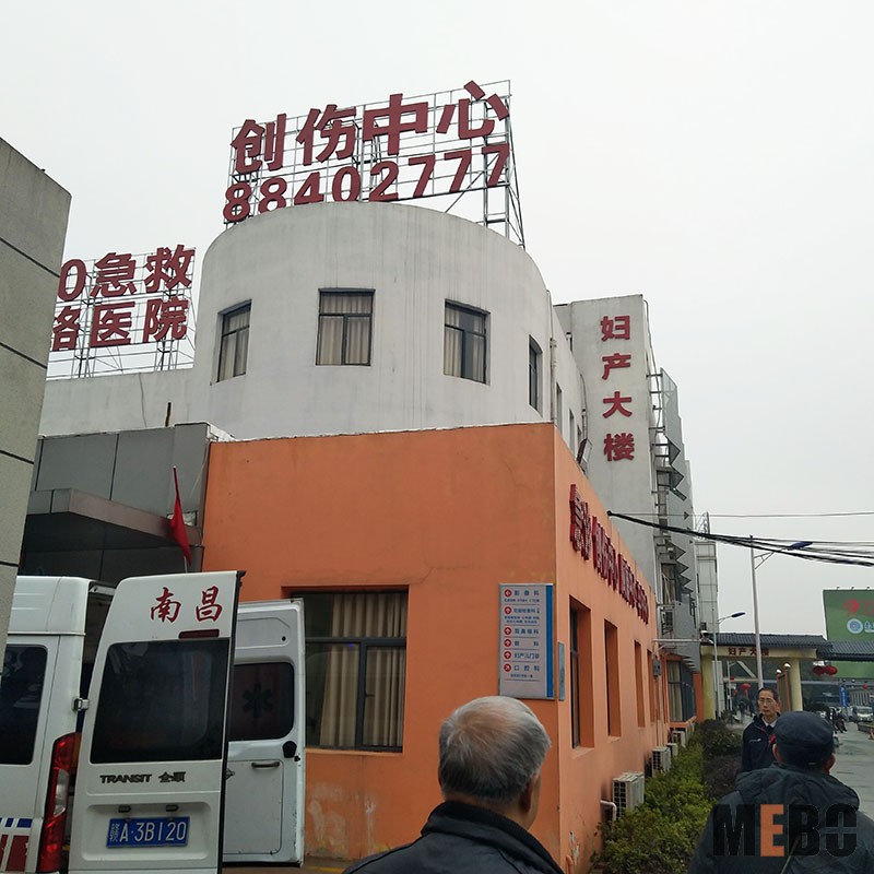 不朽情缘(中国)官方网站入口