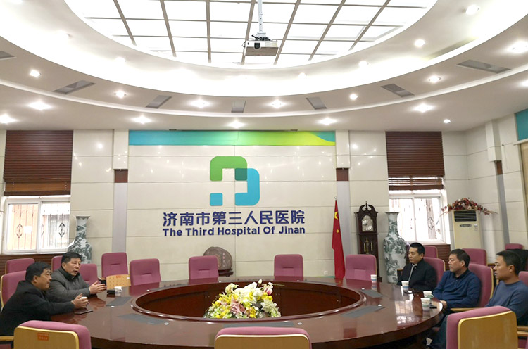 不朽情缘(中国)官方网站入口