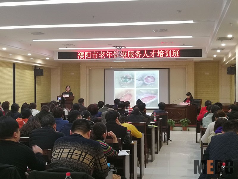 不朽情缘(中国)官方网站入口