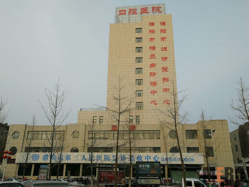 不朽情缘(中国)官方网站入口