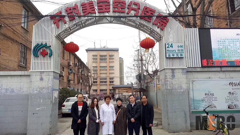 不朽情缘(中国)官方网站入口