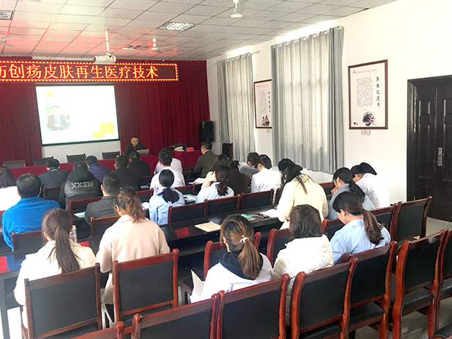 不朽情缘(中国)官方网站入口