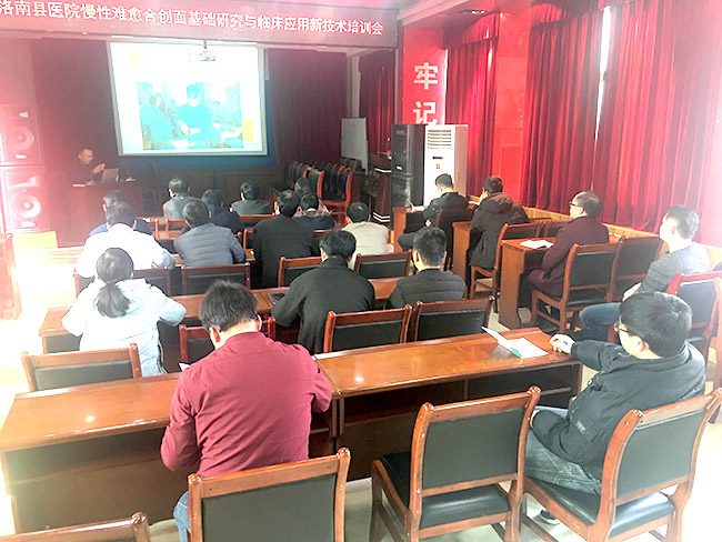 不朽情缘(中国)官方网站入口